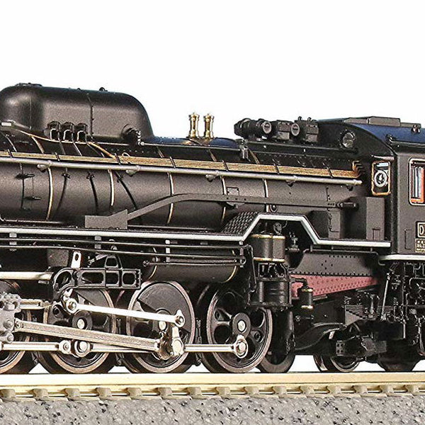 Banzai Hobby - KATO [PO FEB 2023] 2016-8 D51 200 – BanzaiHobby