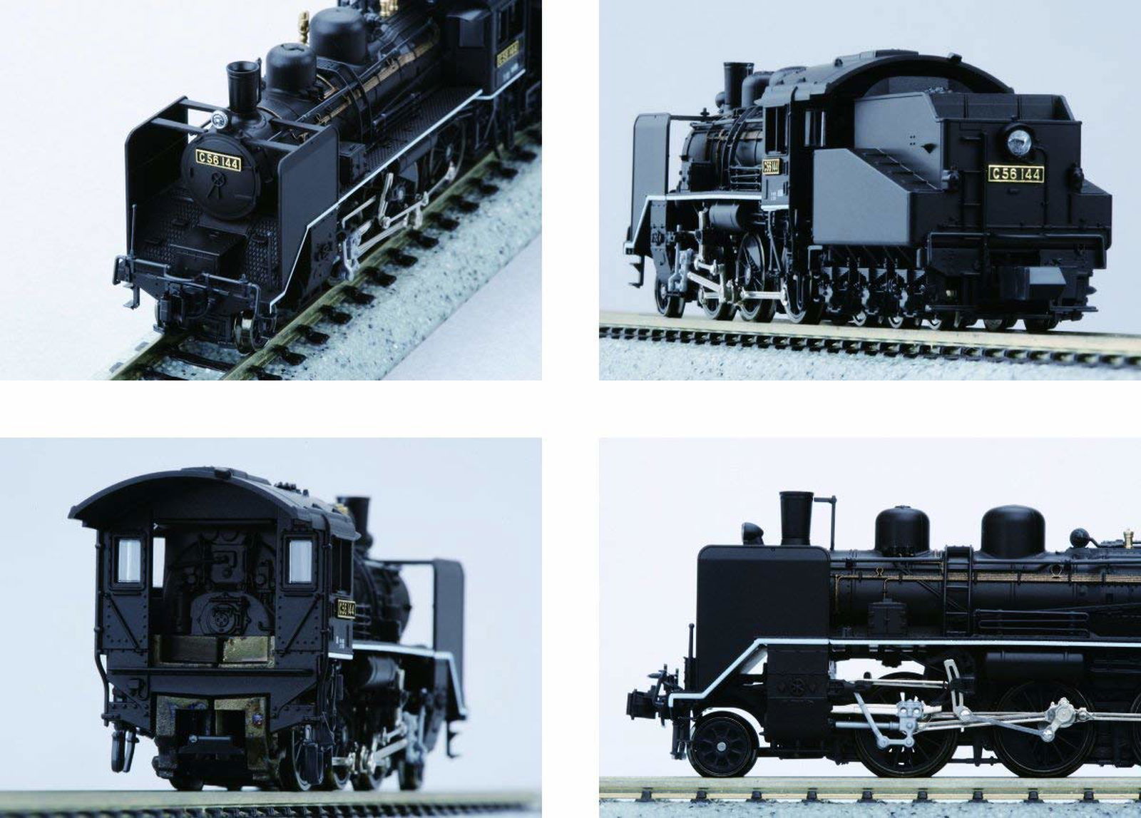 KATO 2020-1 Kato C56 Koumi Line (Model Train) - BanzaiHobby