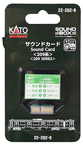 KATO 22-202-9 Unitrack Sound Card Series 209 for Sound Box - BanzaiHobby
