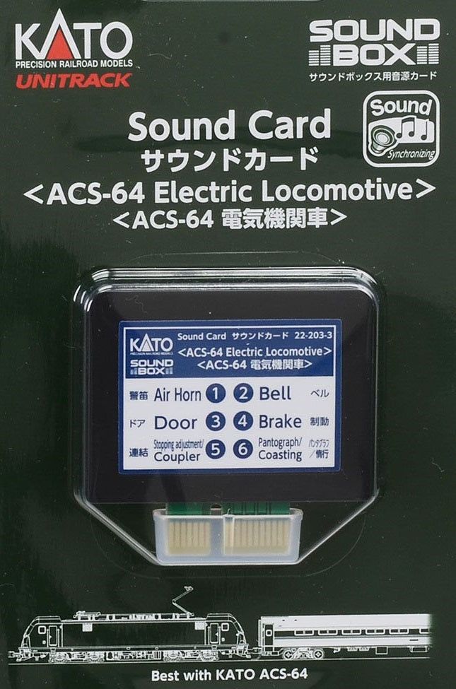 KATO 22-203-3 Sound Card ACS-64 Electric Locomotive [for Sound Box] - BanzaiHobby