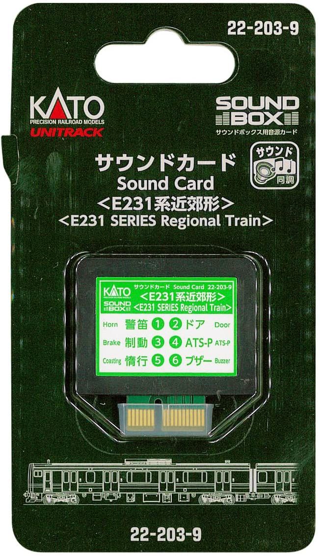 KATO 22-203-9 Unitrack Sound Card Series E231 Suburban Type [for Soun - BanzaiHobby