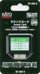 KATO 22-204-2 Unitrack Sound Card Series E231 Commuter Train for Soun - BanzaiHobby