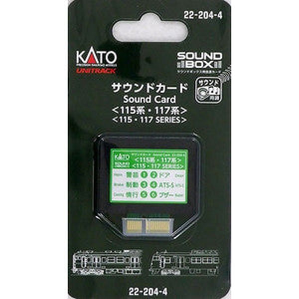 KATO 22-204-4 Sound Card Series 115 & 117 - BanzaiHobby