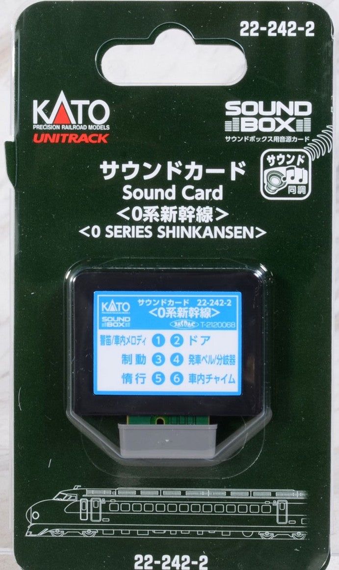 KATO 22-242-2 Unitrack Sound Card `Series 0 Shinkansen` [for Sound Bo - BanzaiHobby