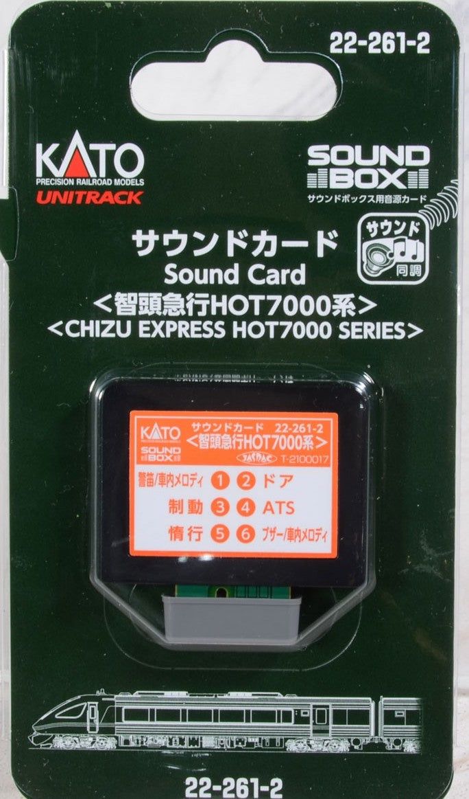 KATO 22-261-2 Unitrack Sound Card `Chizu Express Series - BanzaiHobby