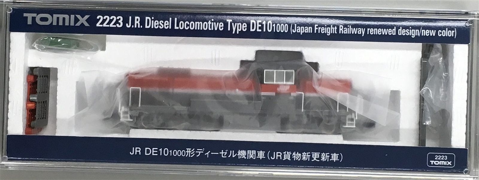 KATO 2223 J.R. Diesel Locomotive TypeDE10-1000 Japan Freight Railway - BanzaiHobby