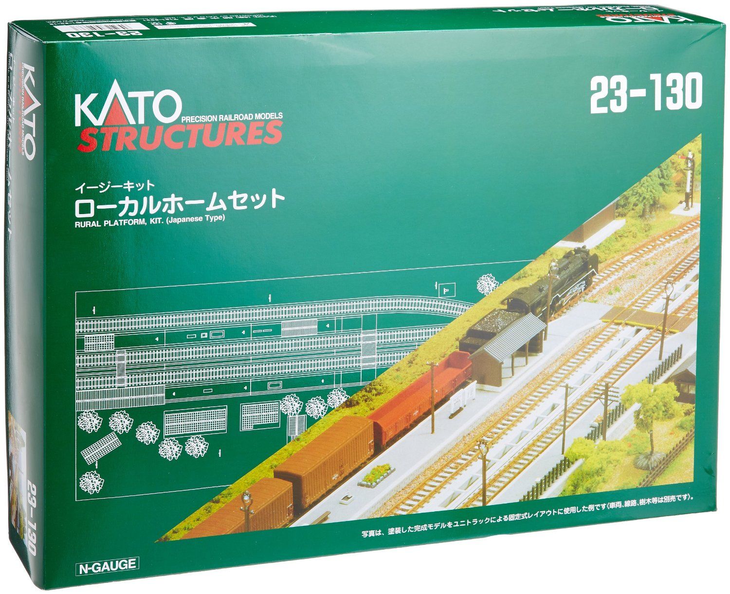 KATO 23-130 Rural Station Platform Set - BanzaiHobby