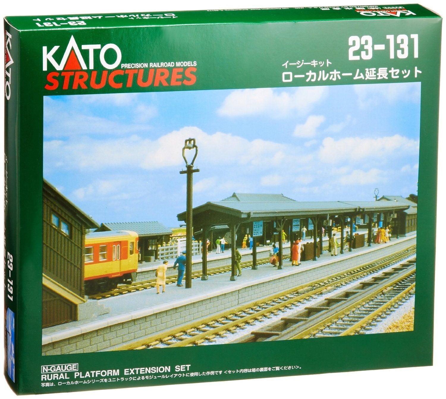 KATO 23-131 Rural Station Platform Extension Set - BanzaiHobby