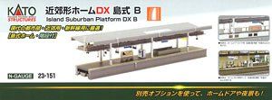 KATO 23-151 Kato Suburban Type Platform DX Island Platform B - BanzaiHobby