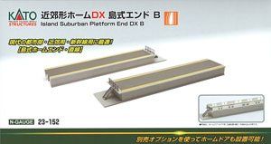 KATO 23-152 Kato Suburban Type Platform DX Island Platform End B - BanzaiHobby