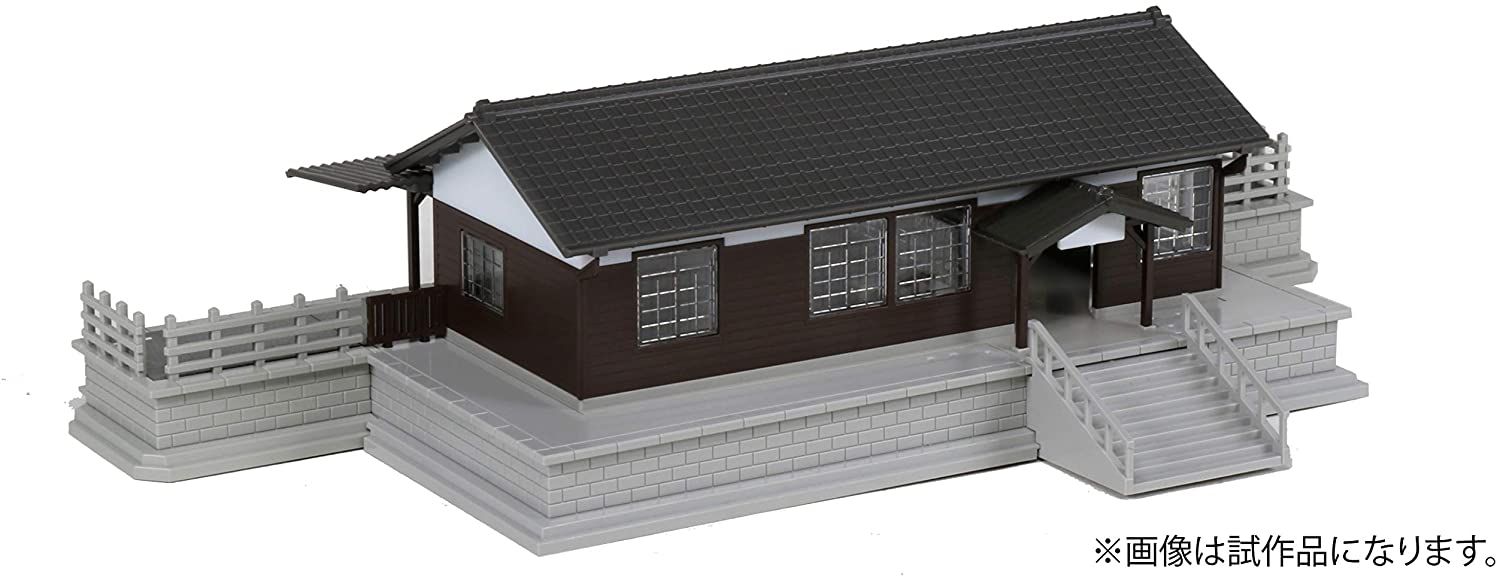 KATO 23-241 Local Line Small Station Building - BanzaiHobby