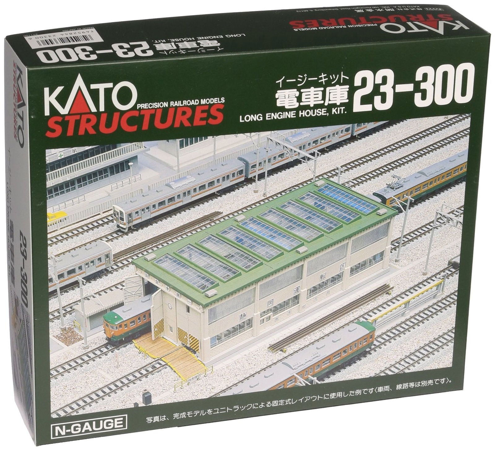 KATO 23-300 Long Engine House - BanzaiHobby