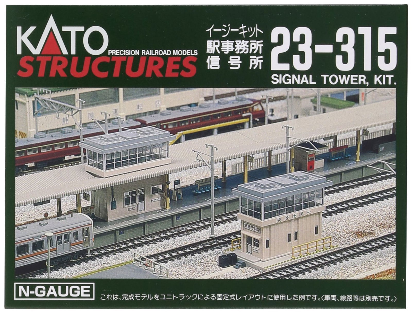 KATO 23-315 Station & Signal Tower - BanzaiHobby