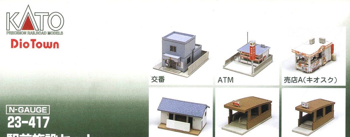 KATO 23-417 DioTown Suburban Station Area Set (In-front-of-station Fa - BanzaiHobby