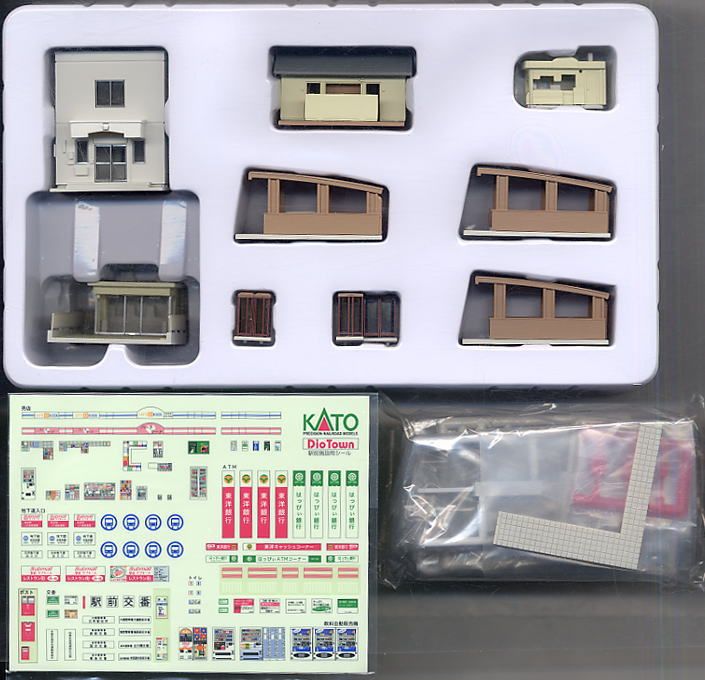 KATO 23-417 DioTown Suburban Station Area Set (In-front-of-station Fa - BanzaiHobby