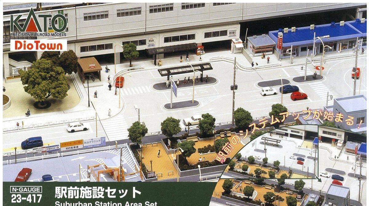 KATO 23-417 DioTown Suburban Station Area Set (In-front-of-station Fa - BanzaiHobby