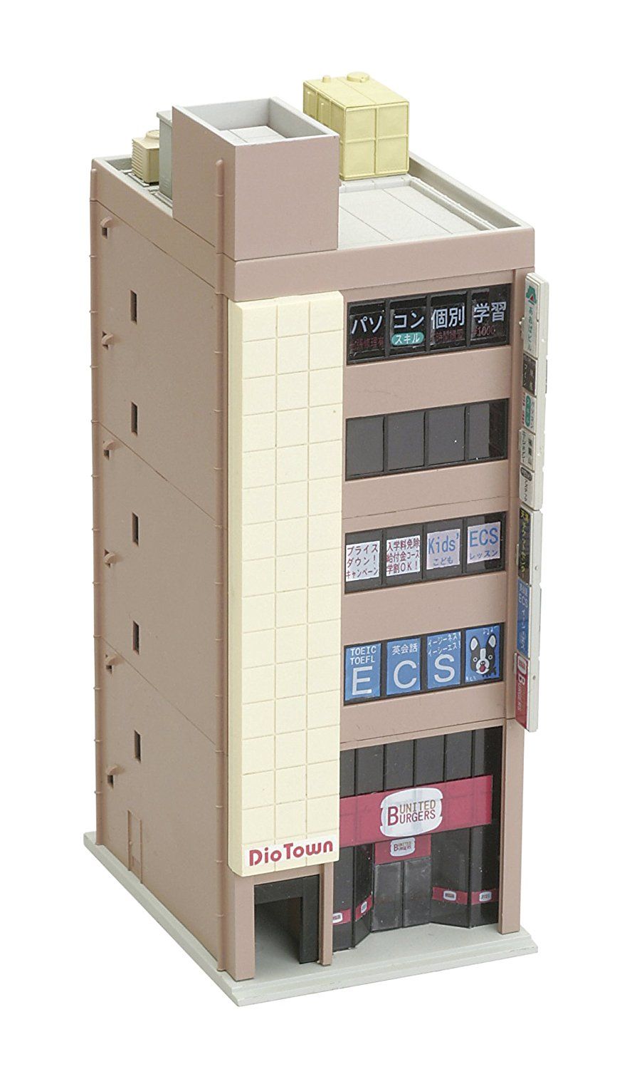 KATO 23-432B DioTown Metro Series 6 Floor Office Building 1, Brown - BanzaiHobby