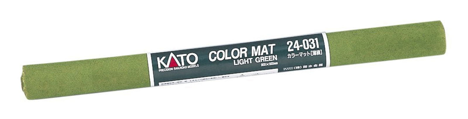 KATO 24-031 Color Mat (Light Green) - BanzaiHobby