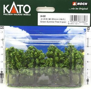 KATO 24-081 Green Summer Trees Tulip Trees 65mm 4pcs - BanzaiHobby