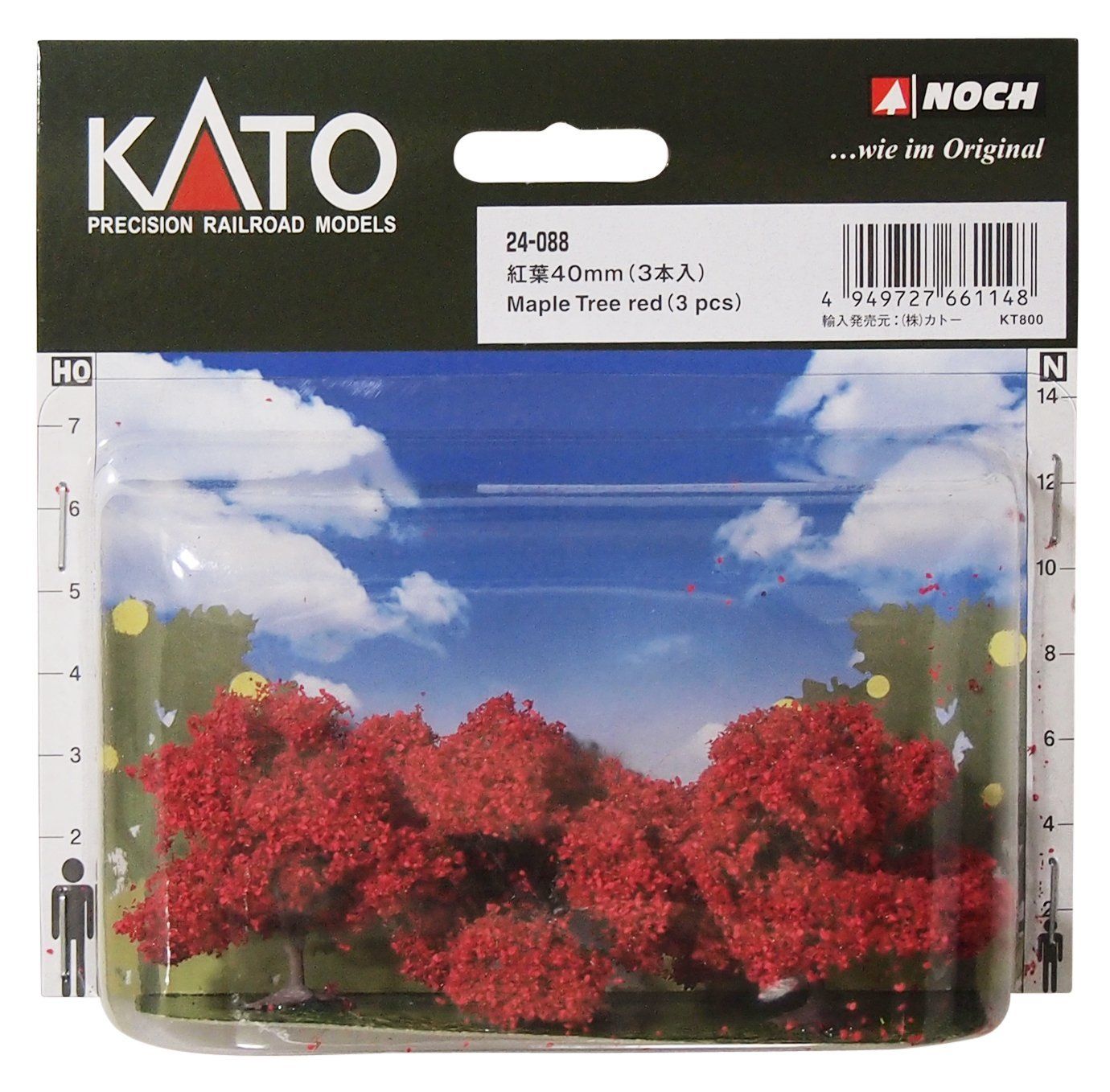 KATO 24-088 Foliage 40mm 3pcs - BanzaiHobby