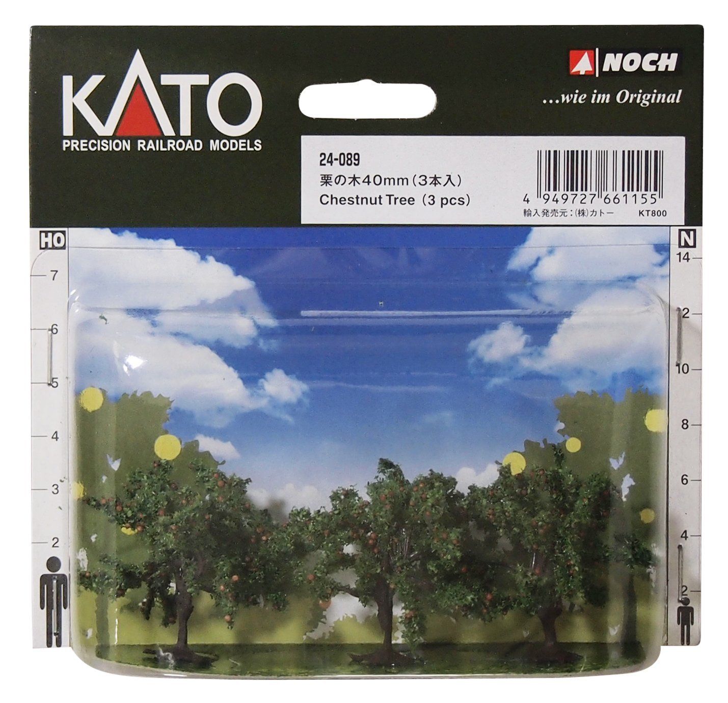 KATO 24-089 Chestnut Tree 40mm 3pcs - BanzaiHobby