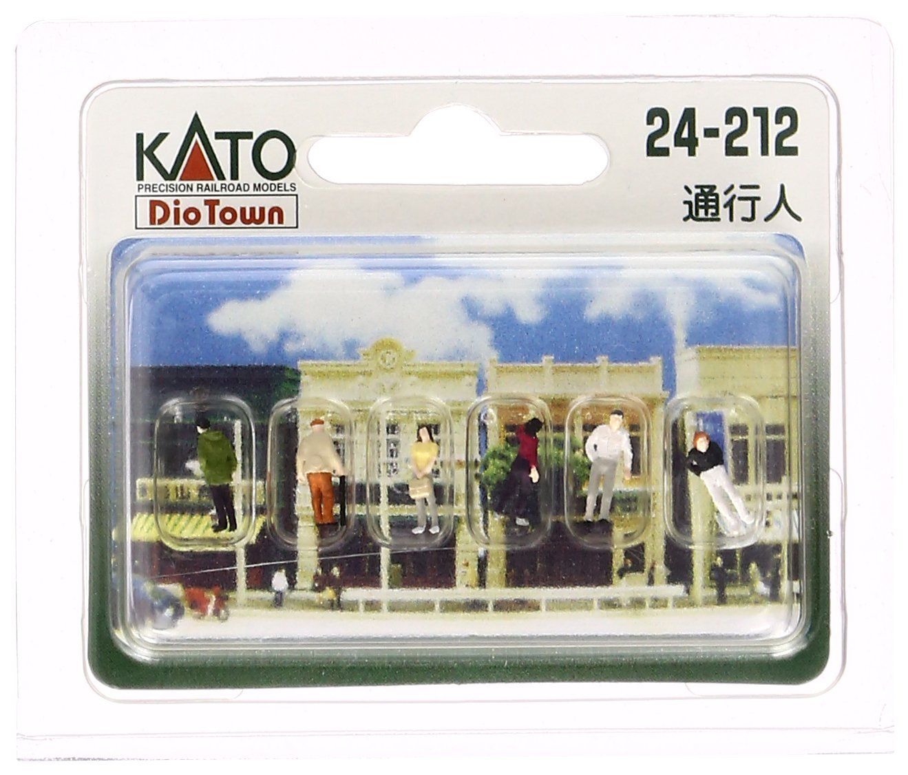 KATO 24-212 Passers By - BanzaiHobby