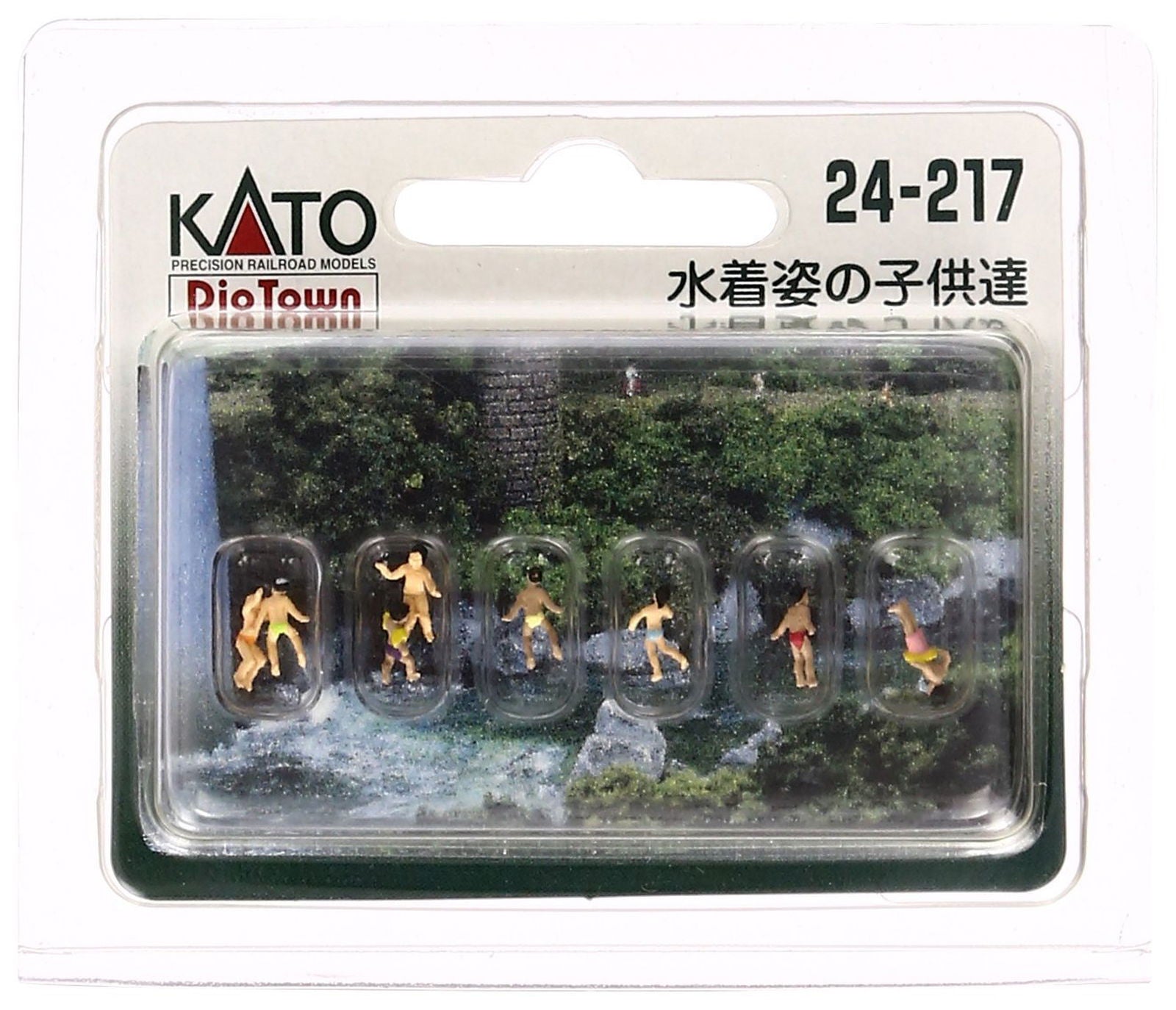 KATO 24-217 Children Swimming - BanzaiHobby