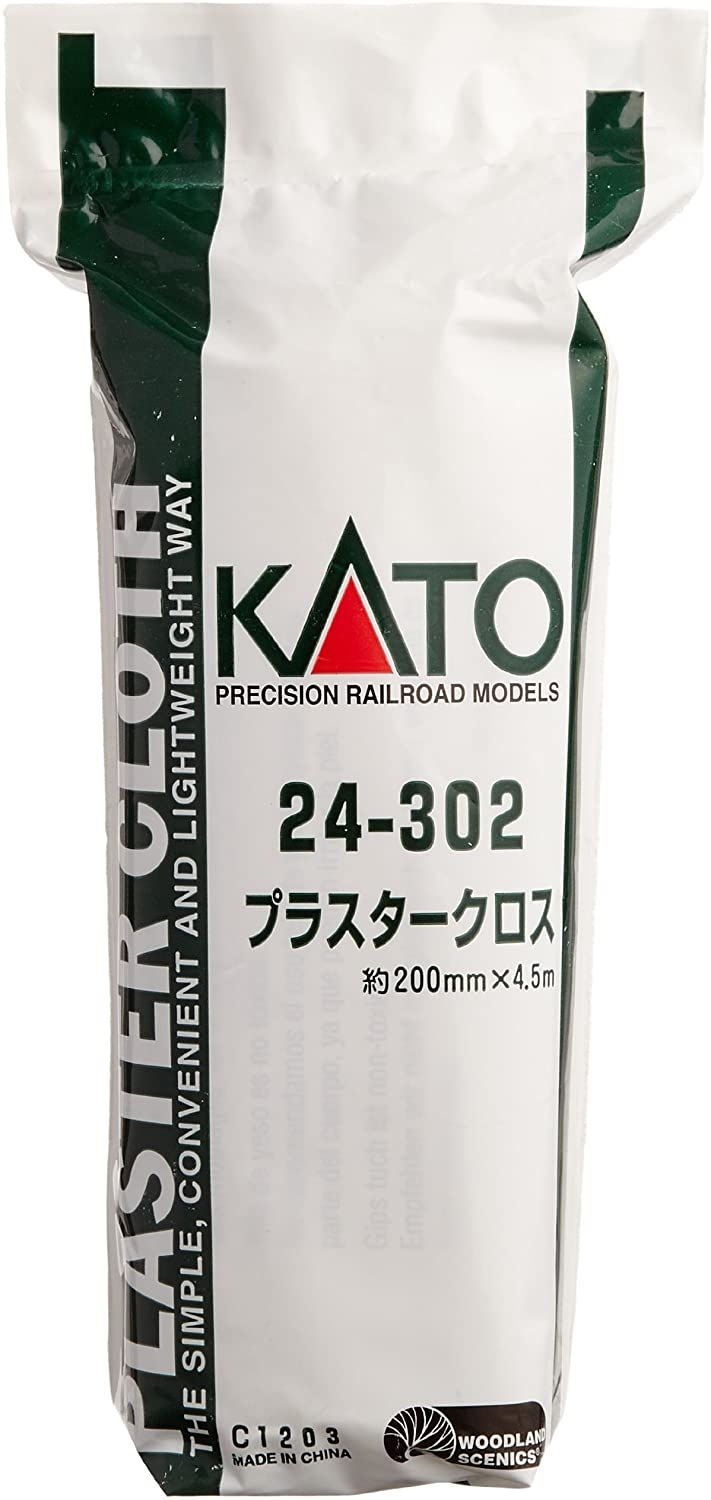 KATO 24-302 pula Stark loss (C1203) Cato - BanzaiHobby