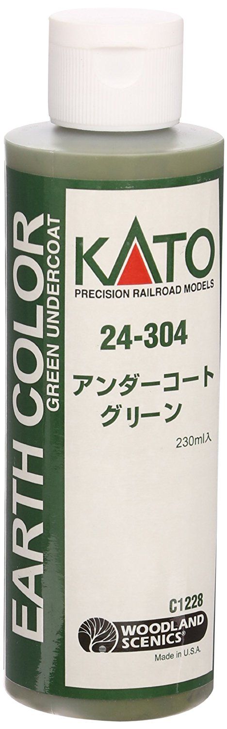 KATO 24-304 Undercoat Green C1228 - BanzaiHobby