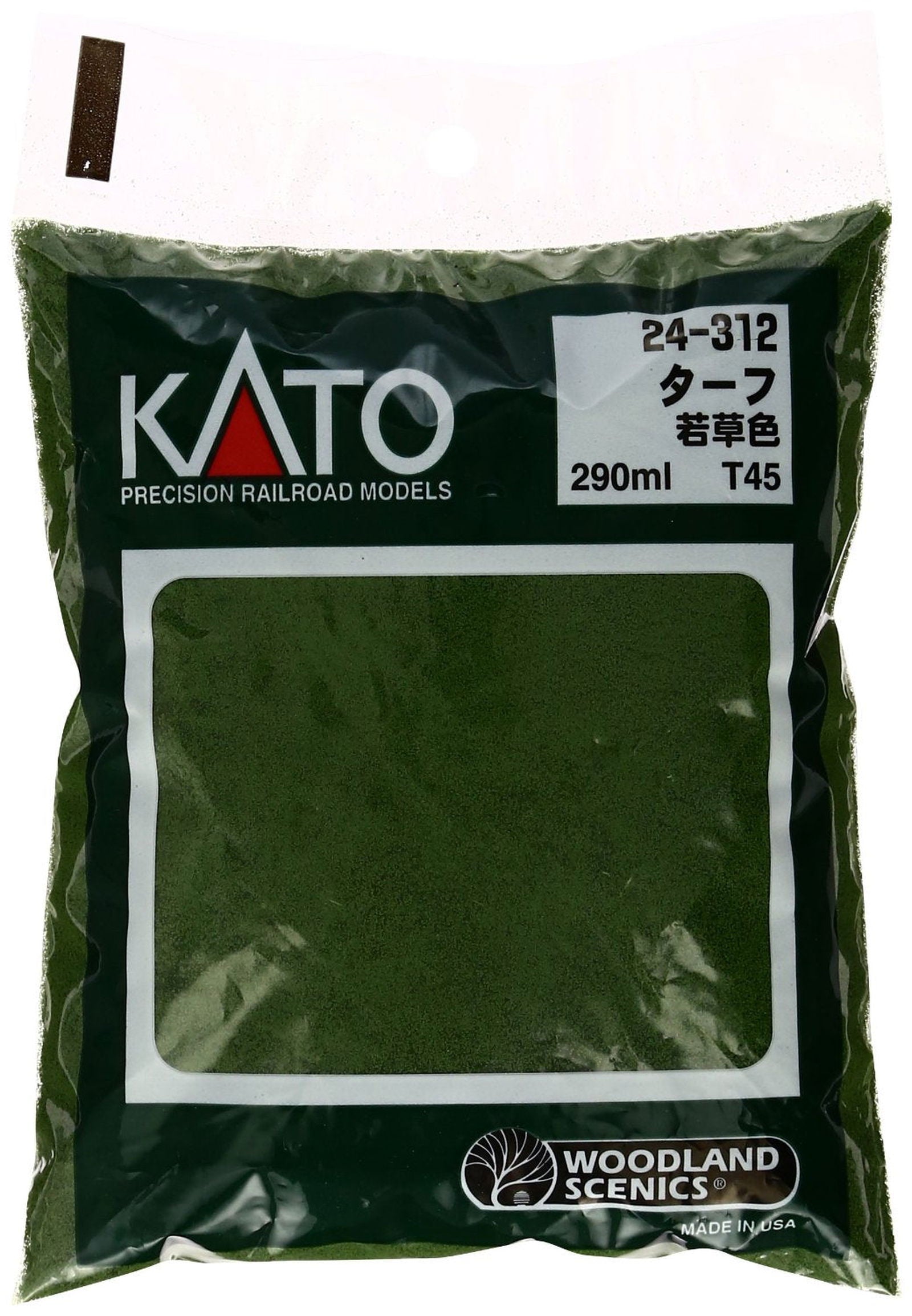 KATO 24-312 Turf-Green Grass - BanzaiHobby