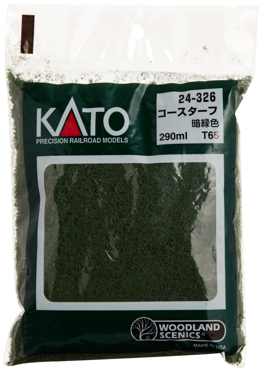 KATO 24-326 Coarse Turf Dark Green - BanzaiHobby