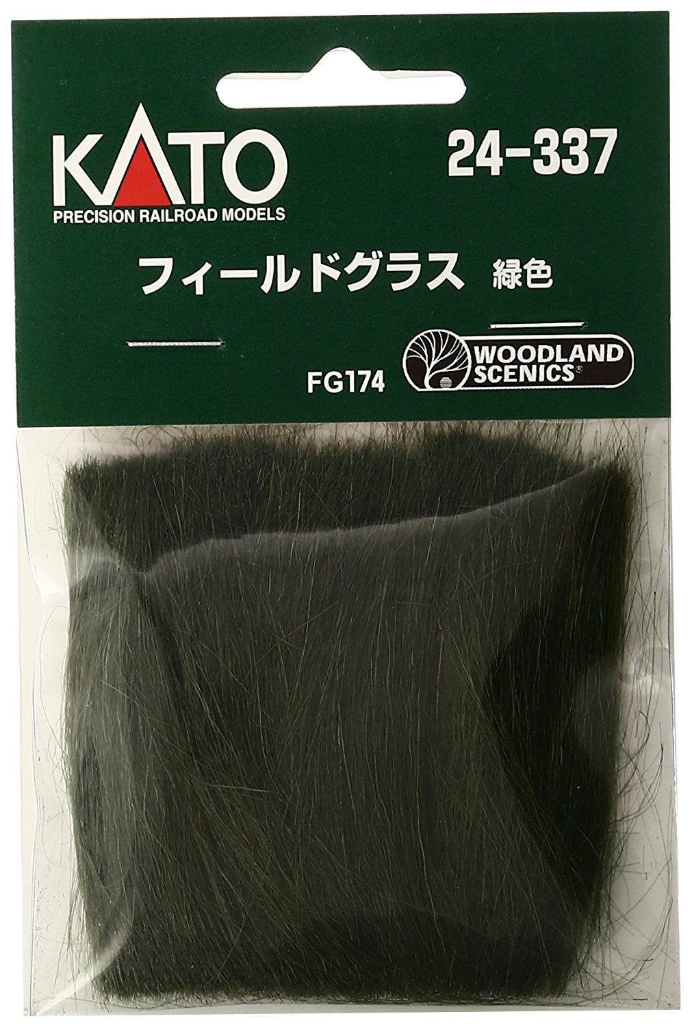 KATO 24-337 Field Grass Green - BanzaiHobby