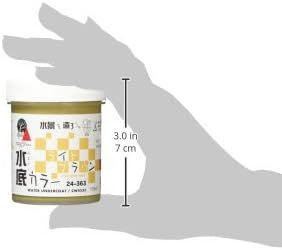 KATO 24-363 Bottom Color Light Brown - BanzaiHobby