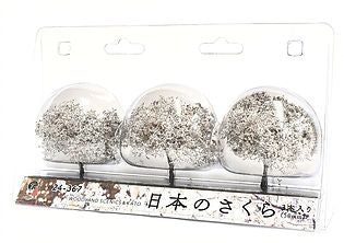 KATO 24-367 Japanese Cherry Tree 50mm - 3 pieces - BanzaiHobby