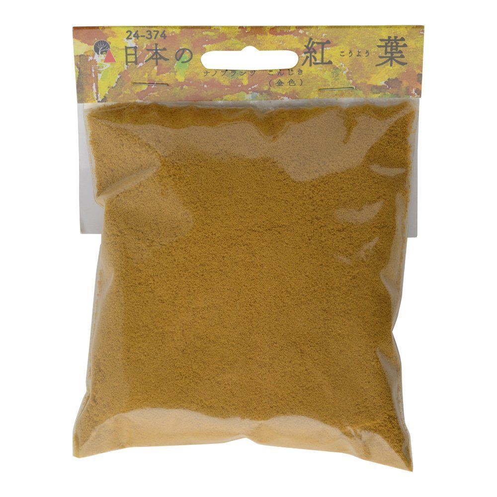 KATO 24-374 Woodland Scenics Golden - Japanese Autumn - BanzaiHobby
