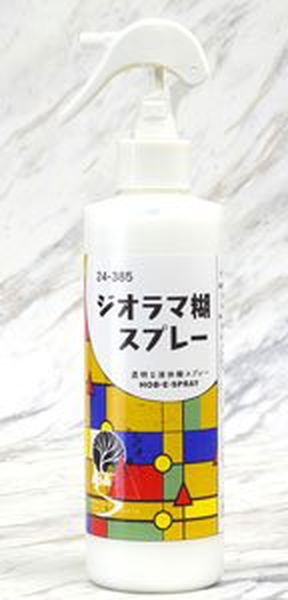 KATO 24-385 S195 Spray Diolama Glue - BanzaiHobby