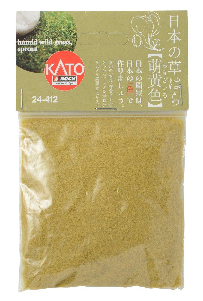 KATO 24-412 [Japanese Grassland] Humid Wild Grass, Sprout - BanzaiHobby