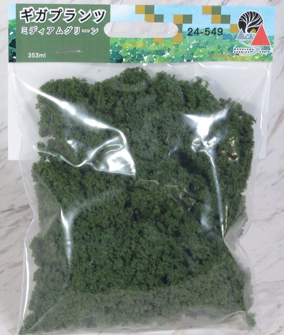KATO 24-549 [Diorama Material] Giga Plants (Clump Foliage) Medium Gre - BanzaiHobby
