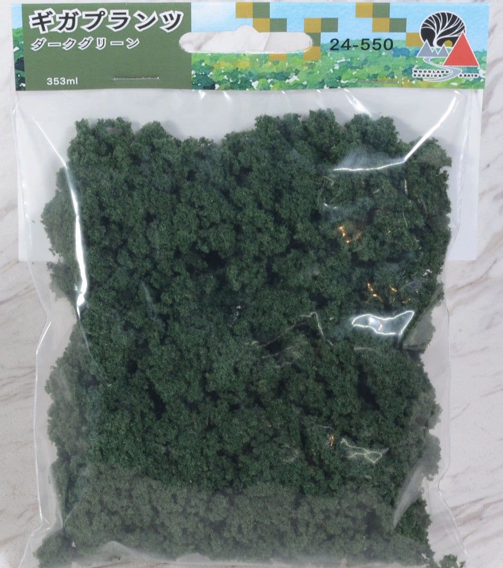 KATO 24-550 [Diorama Material] Giga Plants (Clump Foliage) Dark Green - BanzaiHobby