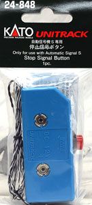 KATO 24-848 Stop Signal Button (HO) - BanzaiHobby