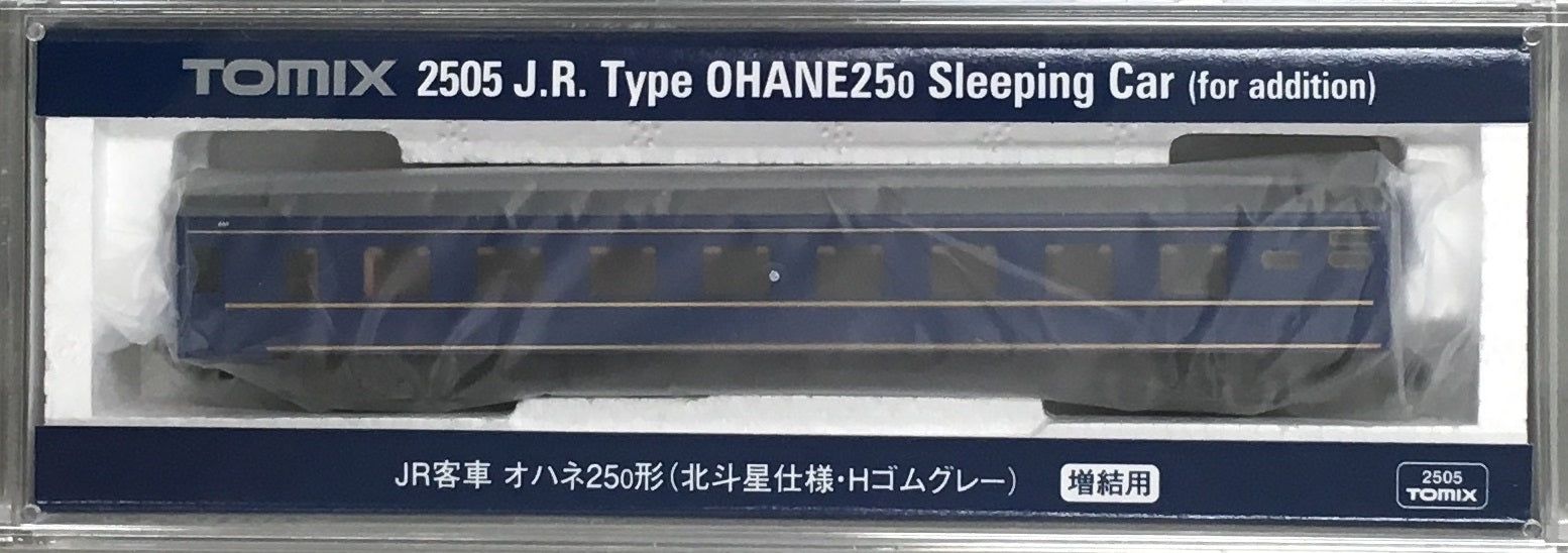 KATO 2505 J.R. Type Ohane25-0 Sleeping Car Hokutosei Color, H Rubber - BanzaiHobby