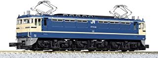 KATO 3060-3 Type Limited Express Color (J.R. Version) - BanzaiHobby