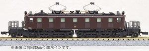 KATO 3070-2 EF56 1st Edition - BanzaiHobby