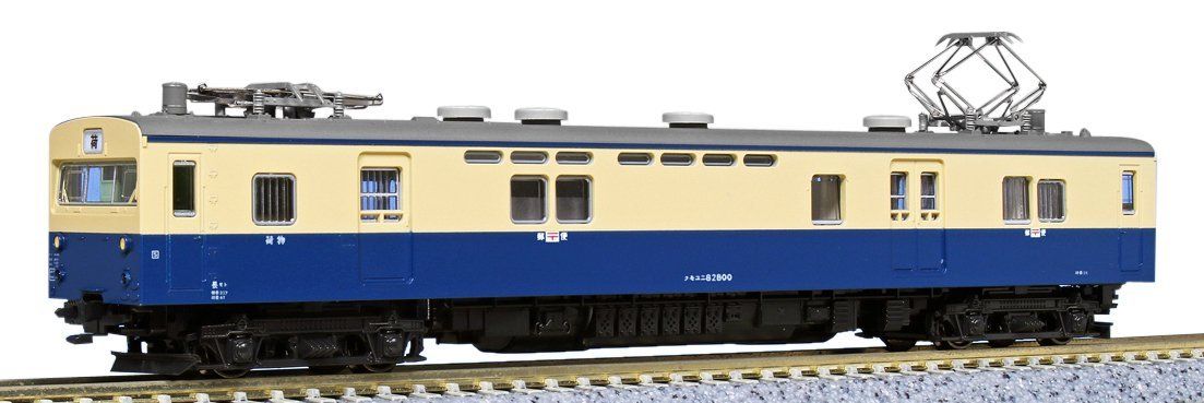 KATO 4867-1 KUMOYUNI82-800 Yokosuka - BanzaiHobby