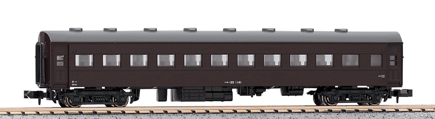 KATO 5127-3 OHA35 Brown Postwar - BanzaiHobby