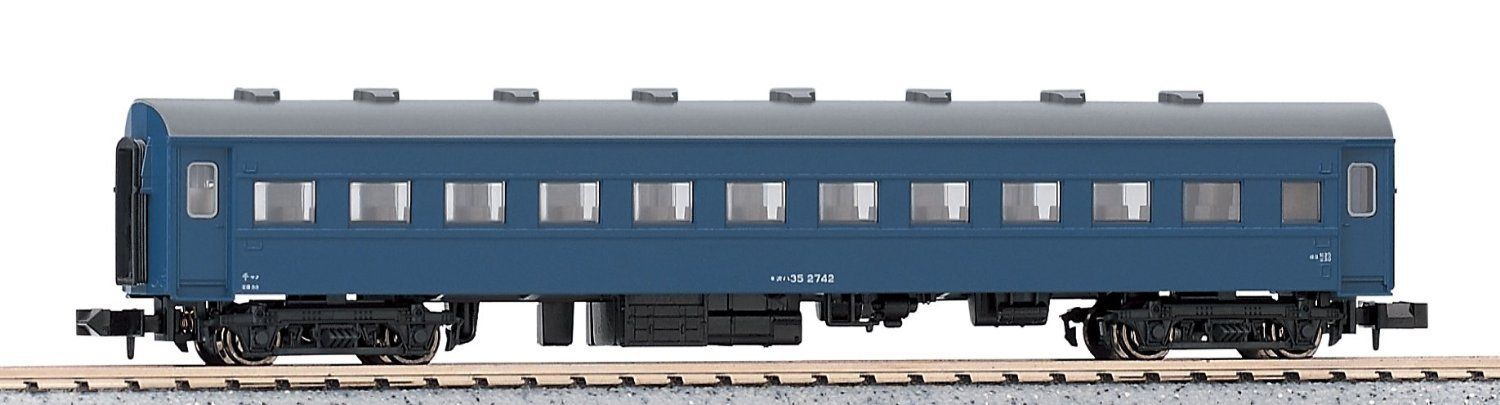 KATO 5127-4 OHA35 Blue Postwar - BanzaiHobby