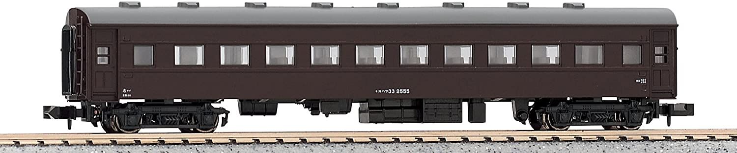 KATO 5128-3 OHAFU33 Brown, Postwar - BanzaiHobby