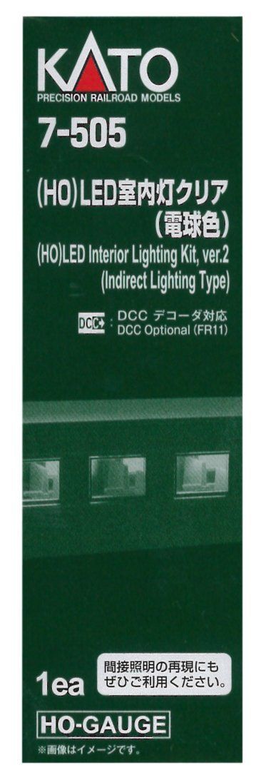 KATO 7-505 LED Interior Light Bulb Clear Color - BanzaiHobby