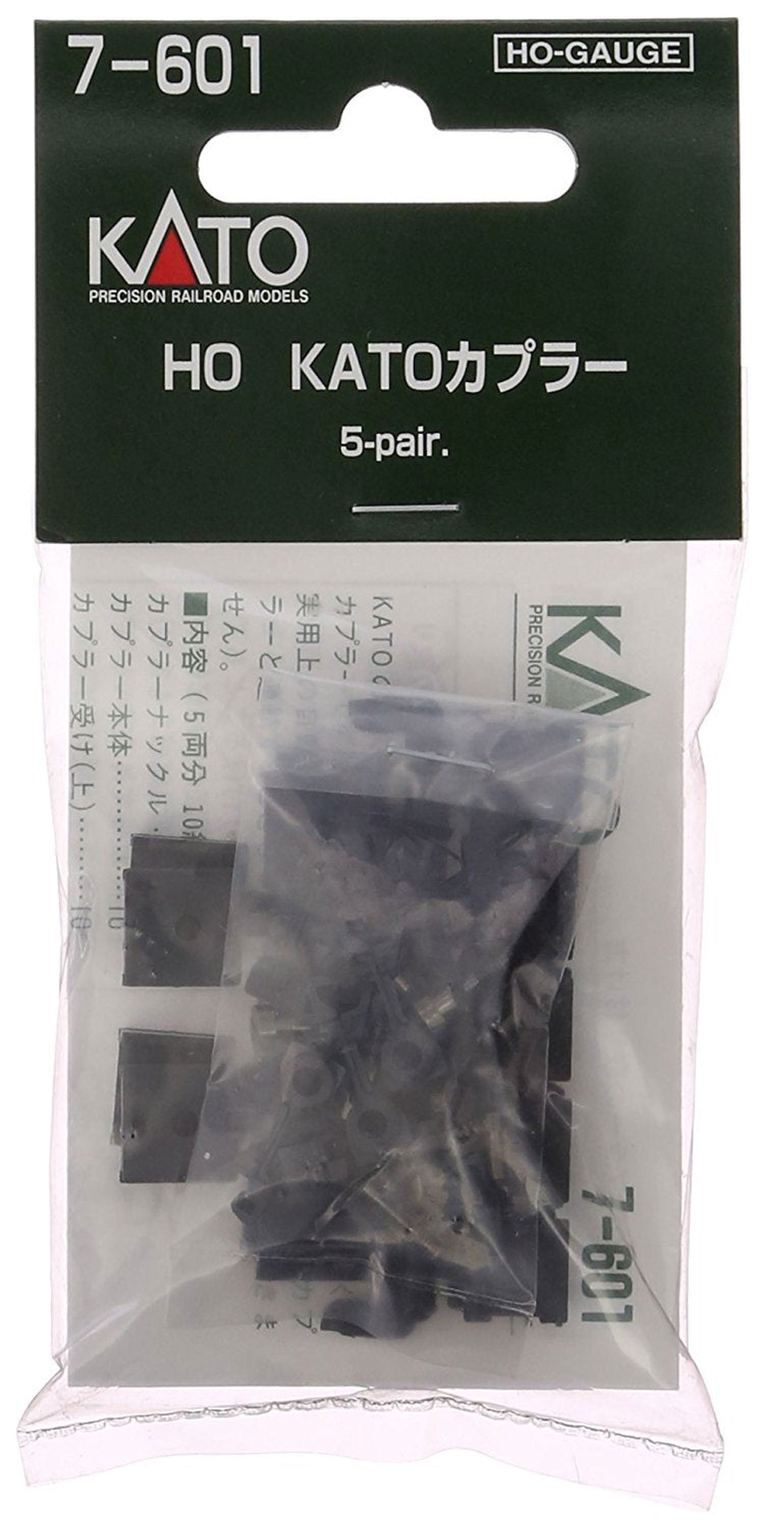 KATO 7-601 HO KATO Coupler 10pc - BanzaiHobby
