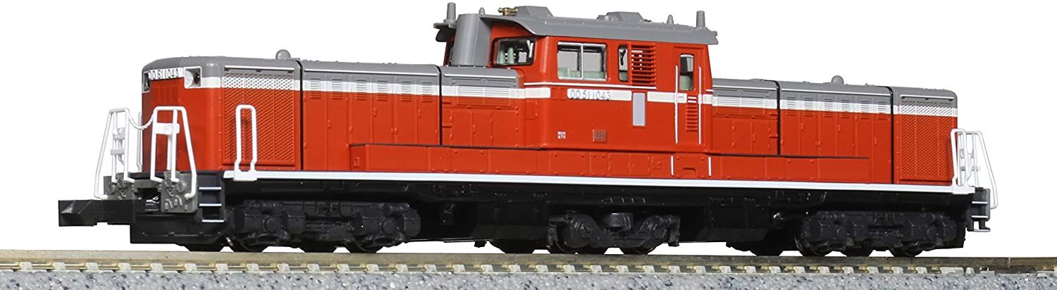 KATO 7008-C DD51-1043 Shimonoseki Rail Yard - BanzaiHobby